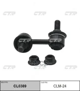 ������������ CLM-24 / CL0389 (SJ-1123; C7407R) CTR ���. CLM-24 CLM24 ����