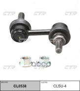 ������������ CLSU-4 / CL0538 (C7492LR) CTR ���. CLSU-4 CLSU4 ����