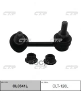 ������ ������������� ���������� ������������ CTR ���. CLT126L CLT126L, CTR CLT126L ����