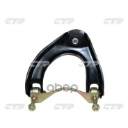 ����� �������� �����. L (������ ���. CQHO-26L) CTR ���. CQ0060L CQ0060L ����