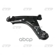 ����� �������� Daewoo Rezzo 2000 ~ 2008 / Tacuma 2000 ~ 2004 Chevrolet Tacuma / Rezzo 2005 ~ 2010 �����. ���. (������ ���. CQKD-11L) CQ0095L CTR ���....