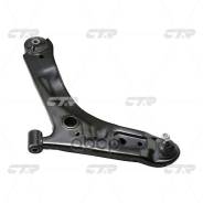   |   | Kia Morinig(Picanto) 08- Front Lower Lh C5157l; Sh-1351; 54500-07160; 54500-07161; Cqkk-58L; Ca11376; Bs-K13l; Cak...