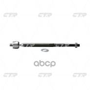 ���� ������� CTR CR0607 (CRT-27) CTR ���. CR0607 CR0607 ����