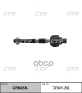 ���� ������� ����� ��� ������� 02- 57732-3E010 (Kia Sorento) 57732-3E010, CRKK-20L, DRKK-32 CTR ���. CRKK-20L CRKK20L ����