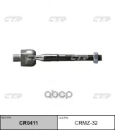 ���� ������� CTR ���. CRMZ32 CRMZ32, CTR CRMZ32 ����