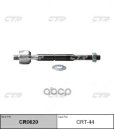 ���� ������� CTR CRT-44 CTR CRT44 CRT44 ����