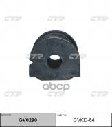      (Chevrolet Captiva) 96810752, 4806448 CTR . CVKD-84 CVKD84 