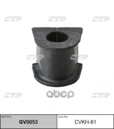 ������ ������������� ��������� ������ ������� XD d=24mm 54813-2D000 (Hyundai Elantra) 54813-2D100, �54813-2D000, �CR-H009, �CVKH-61 CTR ���. CVKH-61 C...