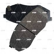    |  | CTR . GK0495 / Ckkh-41 GK0495 