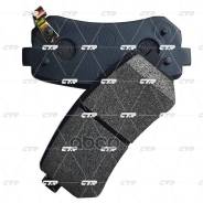    |  | Kia|Kia Rio Ii  (Jb) 1.4 16V||97|1399|G4ee|03. 2005 . |Rio Ii  (Jb) CTR . GK0555 GK0555 