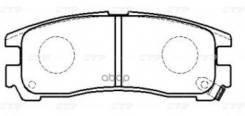  Ctr Gk0574 (Ckm-6) CTR . GK0574 GK0574 
