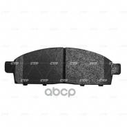    |  | CTR . GK0639 / Ckm-71 GK0639 