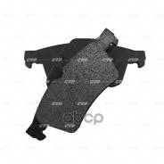    |  | Bd-3045; Bd-5901; Bd-6302; Sx-1098; Sx-1125; Sx-1379; Ws3201. 00; Ws3201. 01; 71141Baap; 44060-Av625; 4...