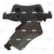     Peugeot 508 1.6-2.2I/Hdi 10 ( . Ckmz-13) Gk0659 Ctr Gk0659 CTR . GK0659 GK0659 