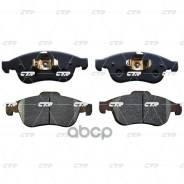    |  | CTR . GK0983 / Ckss-9 CTR GK0983 GK0983 
