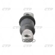    |  / | Hyundai Sonata 98-, Xg 98-, Kia Magentis 00-, Optima 00- Sl-2050; 5455138010; Cvkk-30; 887621; Bh11...