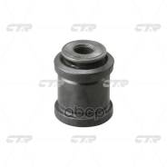    |  / | Gmk(Daewoo) Espero, Lanos, Nexia CTR . GV0117 / Cvkd-17 CTR GV0117 GV0117 