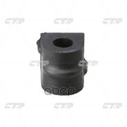   |  / | Gmk(Daewoo) Nexia CTR . GV0120 / Cvkd-20 CTR GV0120 GV0120 