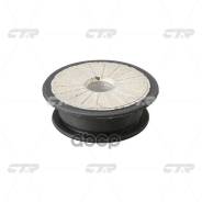  ()   Chevrolet Aveo Cvkd38 Ctr Gv0135 CTR . GV0135 GV0135 