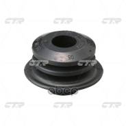   |  / | Daewoo Nexia/Espero CTR . GV0221 / Cvkd-67 CTR GV0221 GV0221 