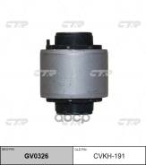    |   | Hyundai: Ix35 (Lm), Tucson (Lm) B8369; Sl-1771; Grm30816; 551182S100; 887715; Bh11070; 12-06-3339; Kab...