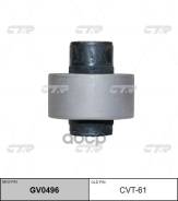   ,  ( CVT61) CTR . GV0496 GV0496 