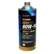 Cworks Superia Gear Oil