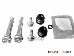 �������� ������������ ���������� �������� ��������� (������������ O 10mm, ������� Aisin/Hosei Deqst ���. 108013 108013 ����
