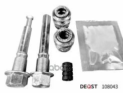 �������� ������������ ���������� �������� ��������� (������������ O11 mm, ������� Kasco). ��� Deqst ���. 108043 108043 ����