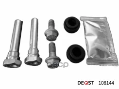�������� ������������ ���������� �������� ������� (������������ O 10 mm, ������� Nissin). ��� Deqst ���. 108144 108144 ����