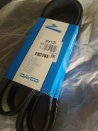 ������ ������������ 6PK1218; �90916-02683; �MD350259; �6PK1220; �6PK1217; �6PK1220; �RRB1491PG; �VKMV 6PK1220; �117204171R; �7701065088; �06-01215-SX...