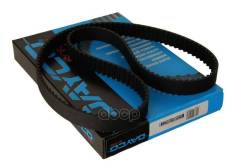   Vw Passat (3B3) 1.8 T 20V 11.2000 - 05.2005 Vw Passat (3B3) 1.8 T 02.2001 - 05.2005 Skoda Octavia I (1U2) 1.8 T 08.1997 - 12.2010 Dayco ...