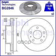 ���� ��������� ��������! Fiat Ducato, Peugeot Boxer, Citroen Jumper 94 BG2846_DLP Delphi ���. BG2846 BG2846 BG2846 ����