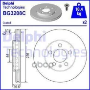 ����. ���� ���. ����. [256x22] 5 ���. (min 2) Delphi ���. BG3208C BG3208C ����