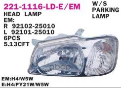 ���� L Depo ���. 221-1116L-LD-EM 2211116LLDEM ����