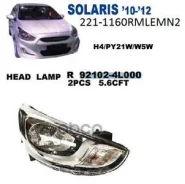 ���� ������ ��� ��������� 2211160Rmlemn2 Depo 2211160RMLEMN2 ����