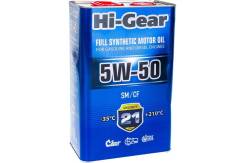 Hi-Gear