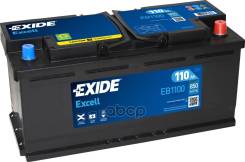����������� Exide ���. EB1100 EB1100 ����