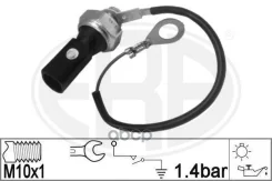 ������ �������� ����� AUDI/VW 2.0FSi Era ���. 330828 330828 ����