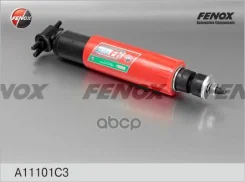 ����������� �������� ��� �/� ��� 2410-31105 ����� �������� Fenox Fenox ���. A11101C3 A11101C3 ����