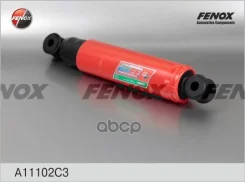 ����������� ��� 31519, 3160, ��������, ��������. �11102 �3 Fenox �������������: ��� 31519, 3160, ��������, �����, ��. ����� Fenox ���. A11102C3, �����...