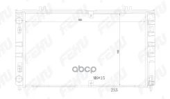 �������� ���������� (�������) ��� VAZ 2170-72 Priora A/C Panasonic FEHU ���. FRC1576M FRC1576M ����