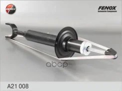 ����������� �������� �����/������ Fenox ���. A21008 A21008 ����