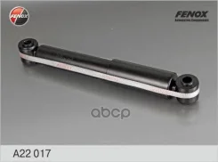 ����������� ����-�������� | ��� ����/��� | Peugeot Partner 97/ Citroen Berlingo 96- Fenox ���. A22017 A22017 ����