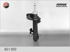����������� ����-�������� | ����� ���� | G32785R; �SU-1107; �334700; �339820; �BBM2-34-700C; �AG 25351; �G8803; �G8805; �05665299FR; �MM-33034; �MSS02...