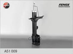  - |   | Hyundai Tucson/ Kia Sportage 04- Fenox . A51009 Fenox A51009 A51009 