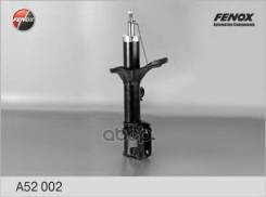  - |   | Hyundai Tucson/ Kia Sportage 04- Fenox . A52002 Fenox A52002 A52002 