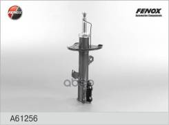 ����������� Toyota Corolla (E120) 02-06; Lifan Solano 10- �������� ������� ����� / Fenox A61256 Fenox ���. A61256 A61256 ����