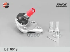 ������� ����� Fenox ���. BJ10019 BJ10019 ����
