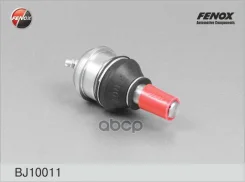 ������� ����� Nissan Almera (N16) 00-06, Classic 06-12, Primera (P11) 95-02, Sunny 98-04 Fenox BJ10011 Fenox ���. BJ10011 BJ10011 ����
